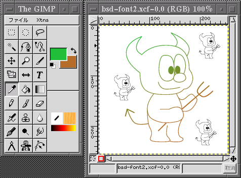 Gimp ��Ǥ��ޤ��ޤ��礭���Υǡ���󷯤�ɽ������